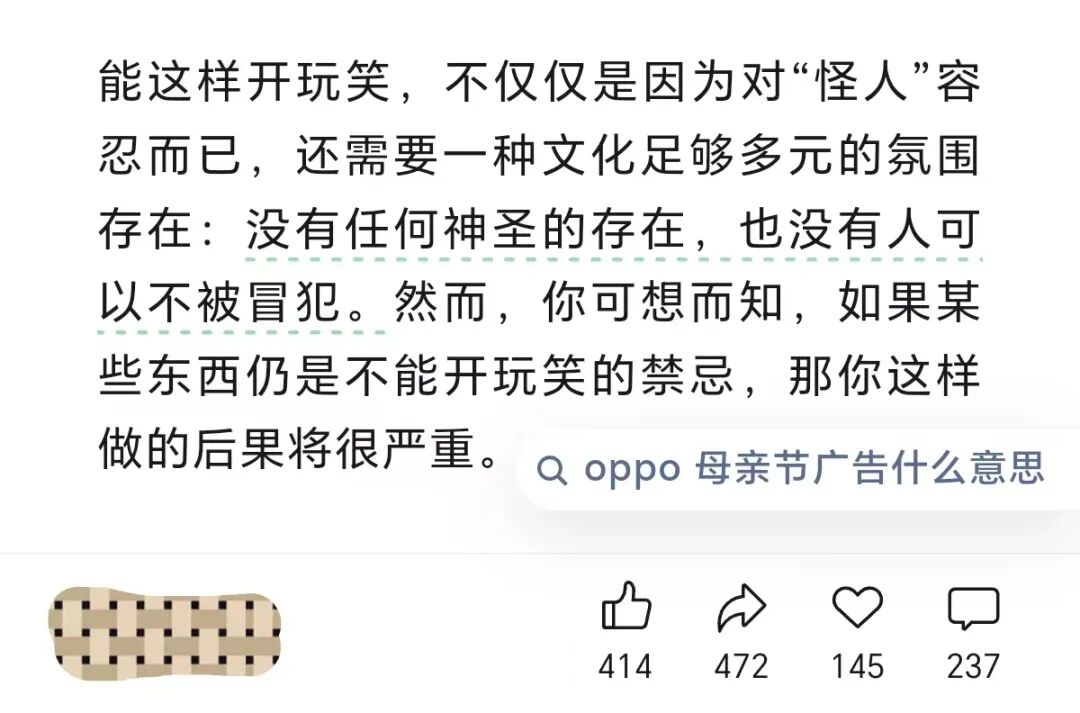 欺世盗名的意思(欺世盗名比喻什么生肖) 欺世盗名的意思(欺世盗名比喻什么生肖)