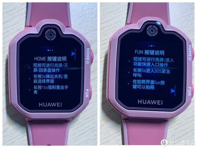 华为分享怎么用(华为笔记本华为分享怎么用) 华为分享怎么用(华为笔记本华为分享怎么用)
