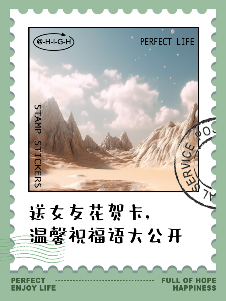 送花卡片内容(送花卡片内容道歉简短) 送花卡片内容(送花卡片内容道歉简短)