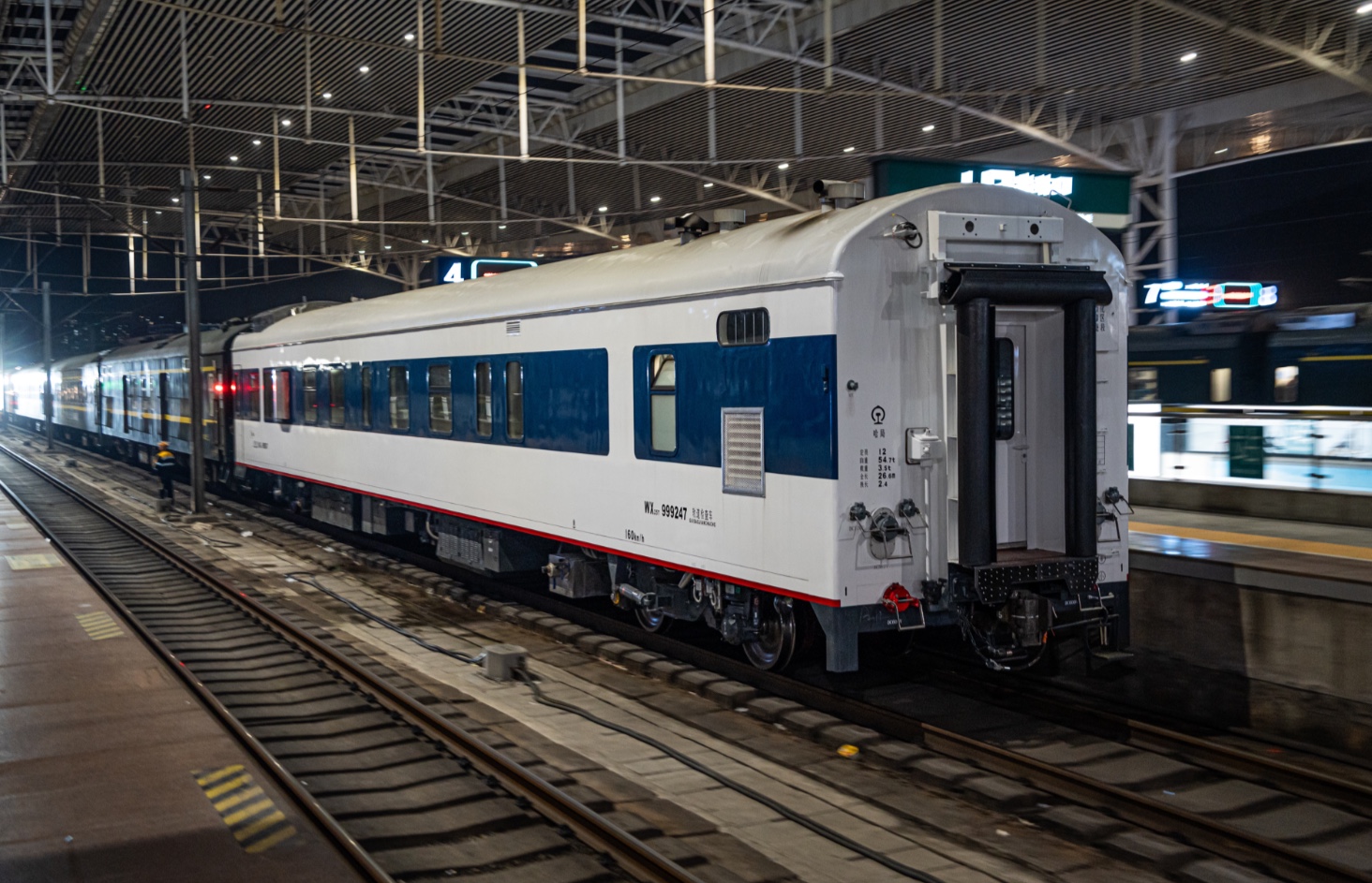 k1666(k1666停运最新消息今天)