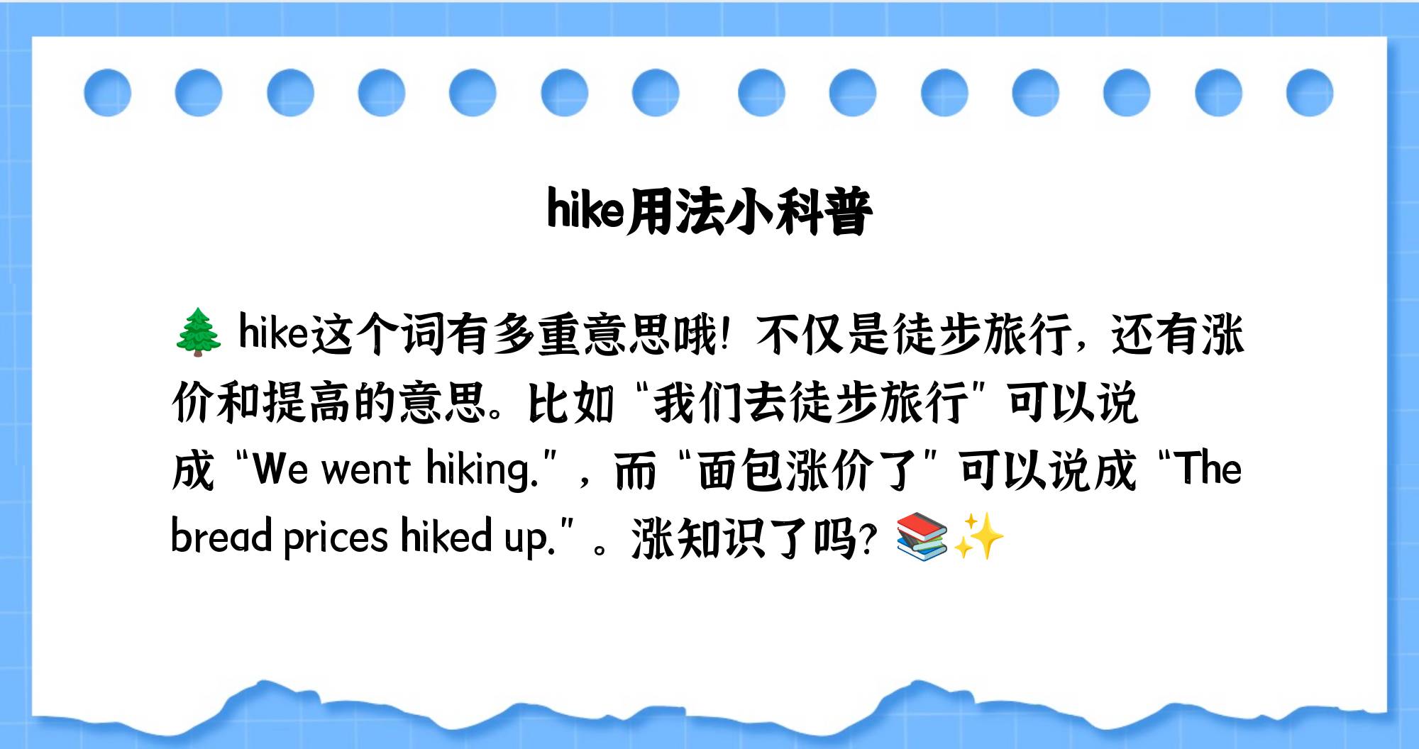 订盟纳采是什么意思(订盟纳采祭祀祈福是什么意思)