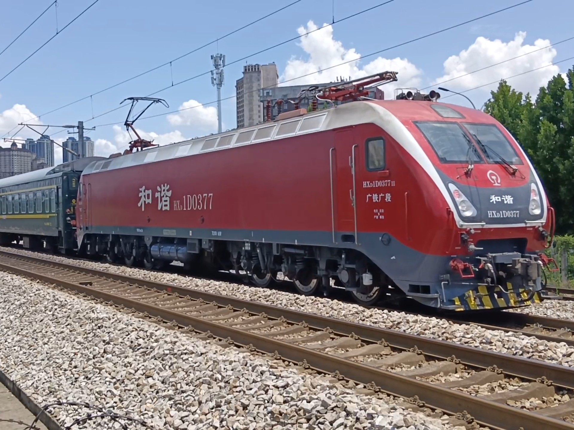 k1137次列车时刻表(k1137次列车全部途经站点) k1137次列车时刻表(k1137次列车全部途经站点)