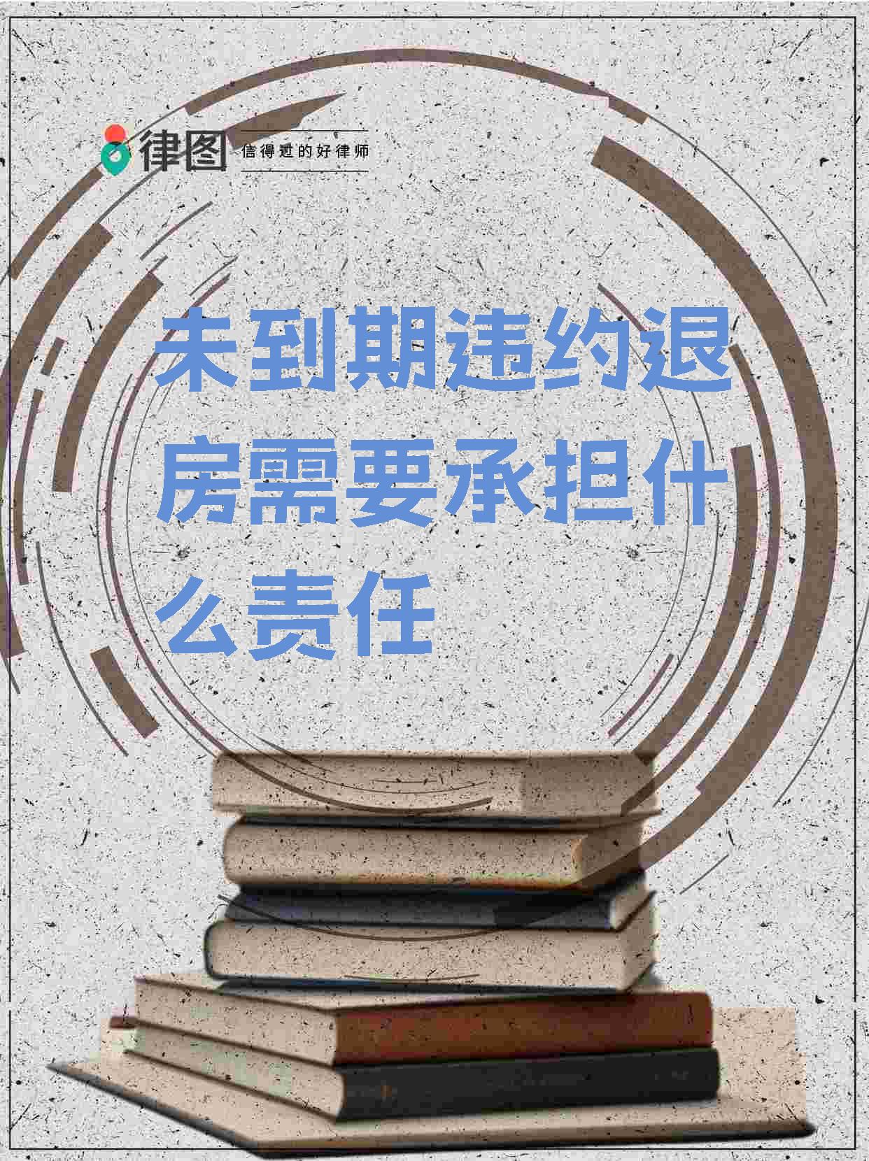 合同无效可以主张违约责任吗(合同无效可以主张违约责任吗法律规定)