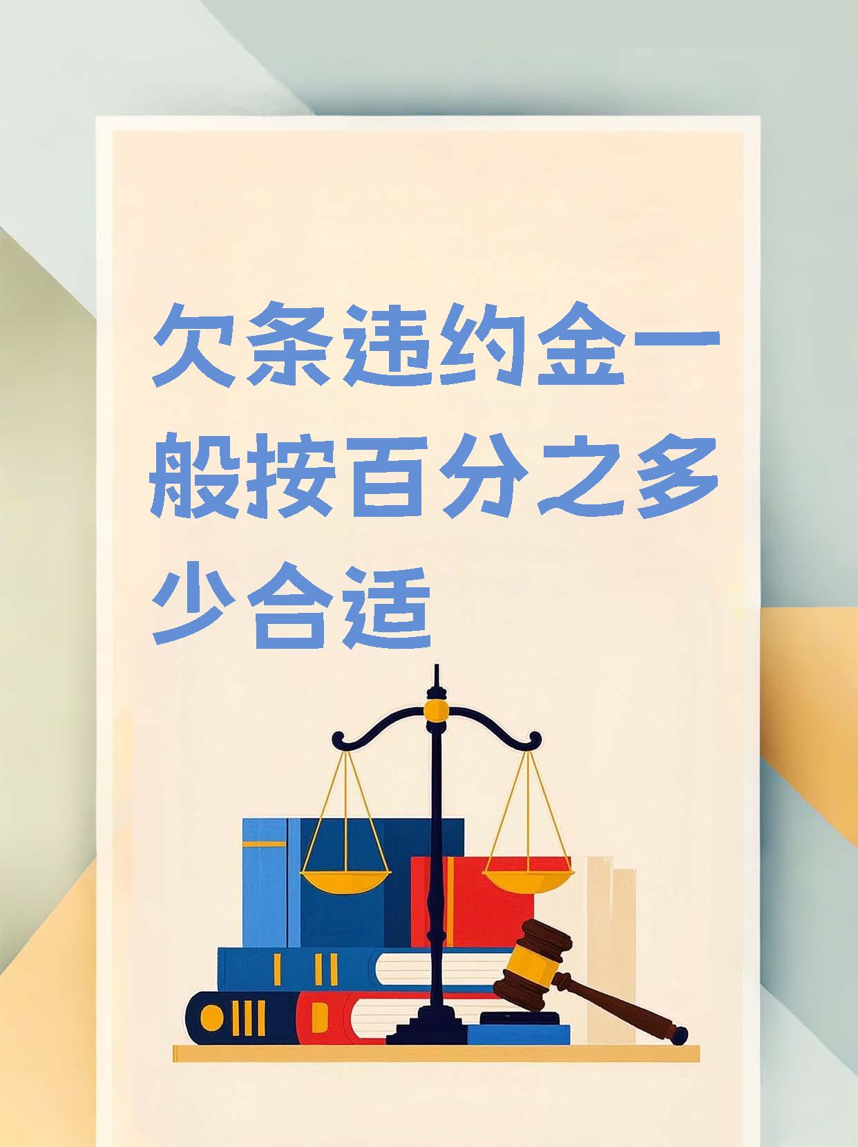 合同无效可以主张违约责任吗(合同无效可以主张违约责任吗法律规定) 合同无效可以主张违约责任吗(合同无效可以主张违约责任吗法律规定)