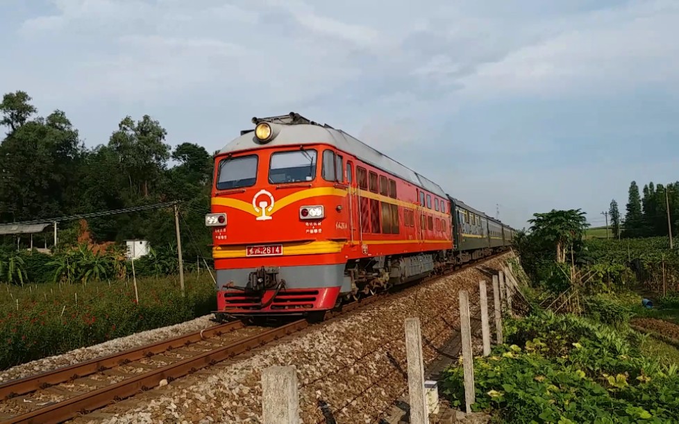 k827火车时刻表查询(k827次列车途经站点和时间) k827火车时刻表查询(k827次列车途经站点和时间)