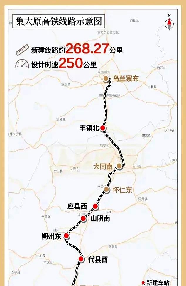 朔州到太原火车时刻表(朔州到太原火车时刻表k7808次列车)