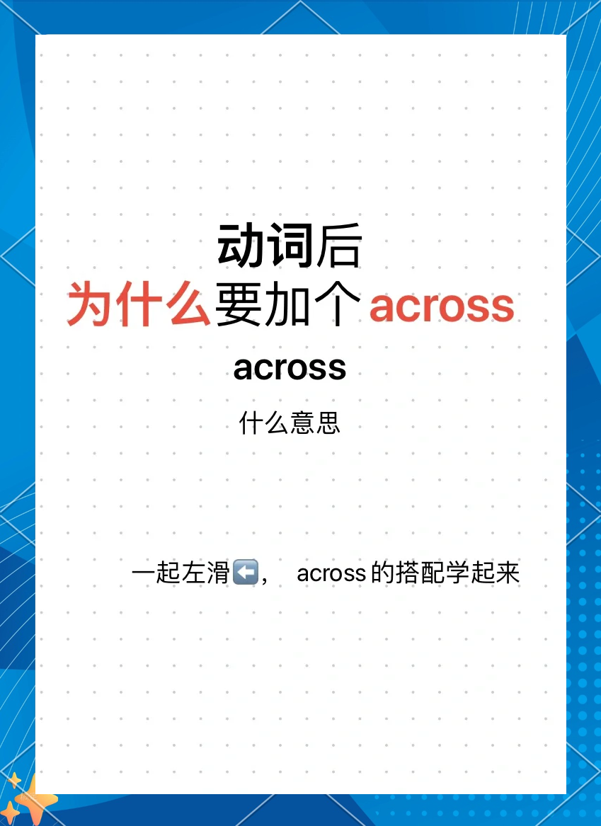 clip什么意思(vidio clip什么意思)