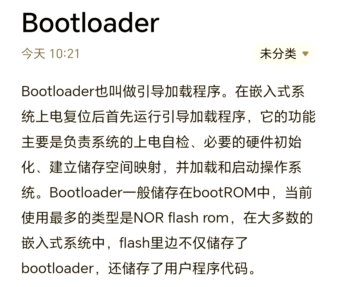 clip什么意思(vidio clip什么意思)