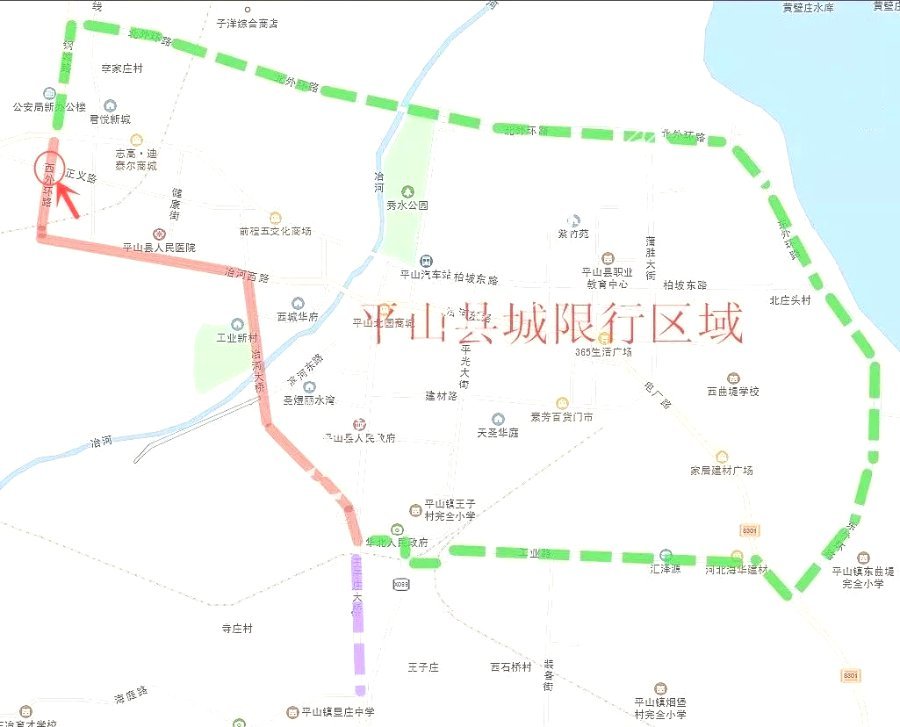 石家庄今天限行尾号是几和几(石家庄今天限行尾号几几点到几点) 石家庄今天限行尾号是几和几(石家庄今天限行尾号几几点到几点)