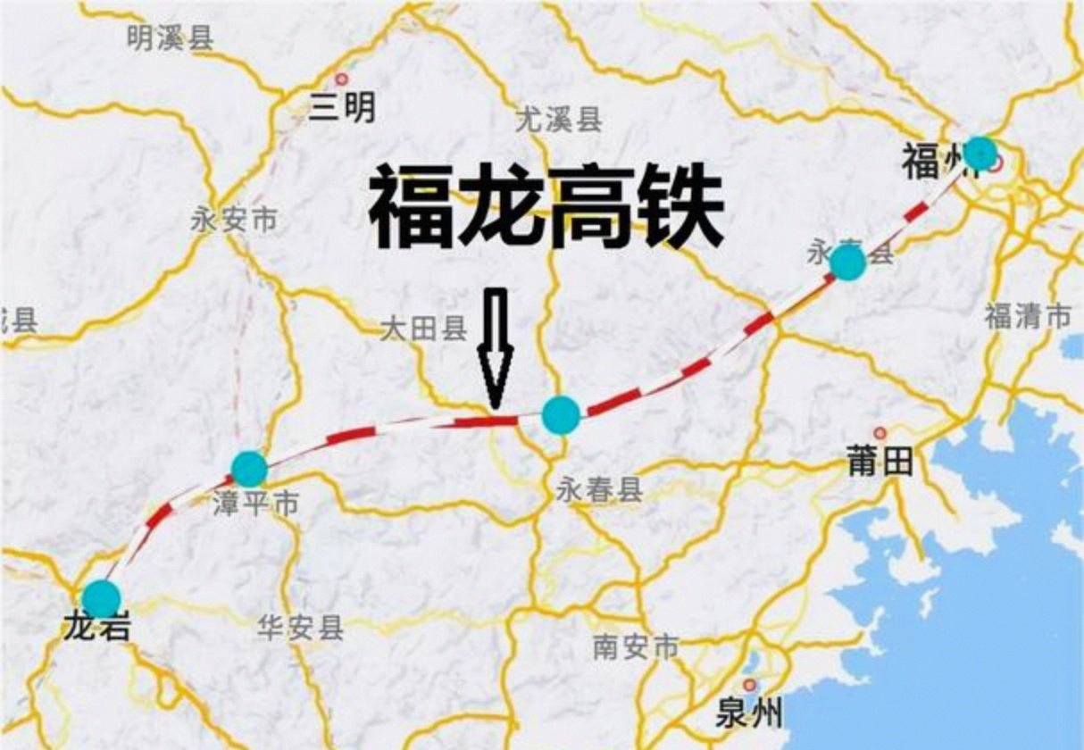 福州到龙岩的动车站时刻表(福州到龙岩的动车经过哪些站) 福州到龙岩的动车站时刻表(福州到龙岩的动车经过哪些站)