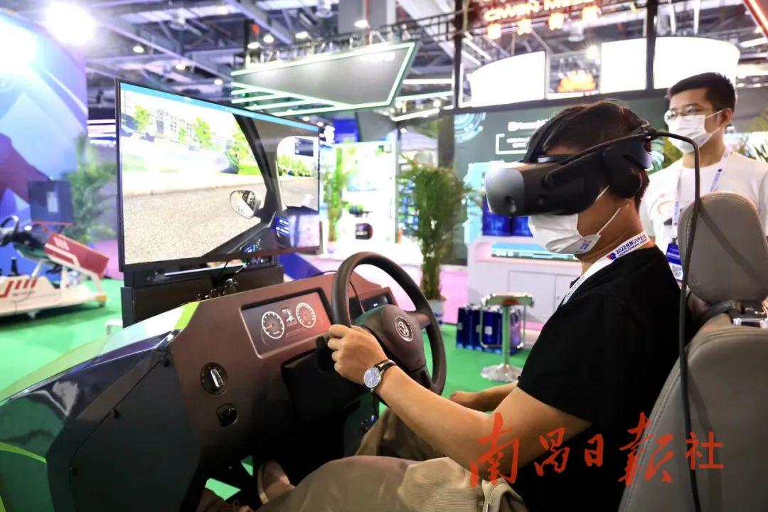南昌vr大会(南昌vr大会2025参观预约) 南昌vr大会(南昌vr大会2025参观预约)