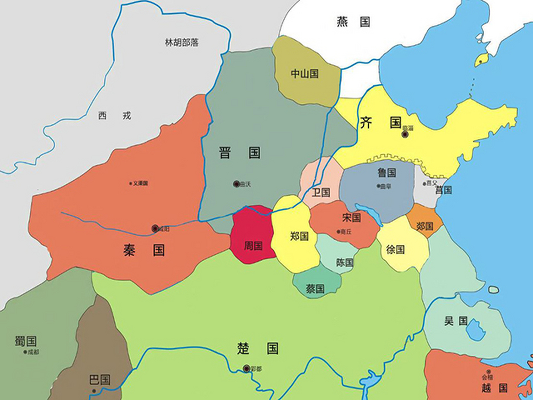 春秋战国时期地图(春秋战国时期地图完整版)