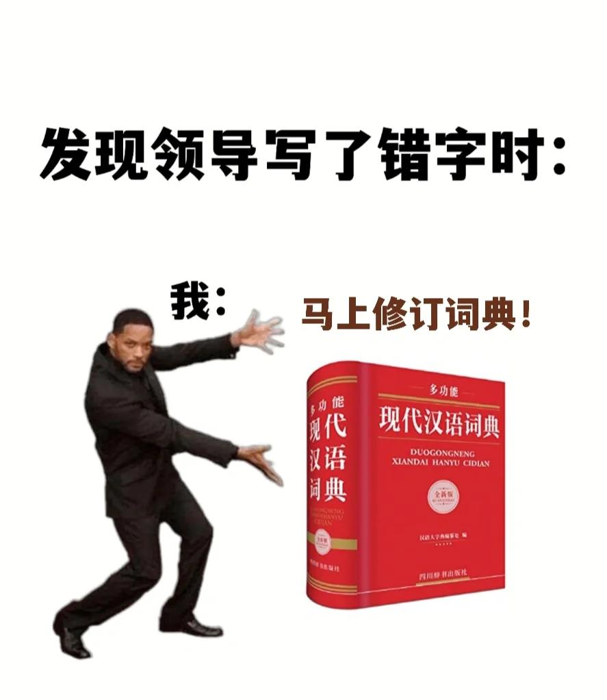大开眼界的意思是(大开眼界的意思解释) 大开眼界的意思是(大开眼界的意思解释)