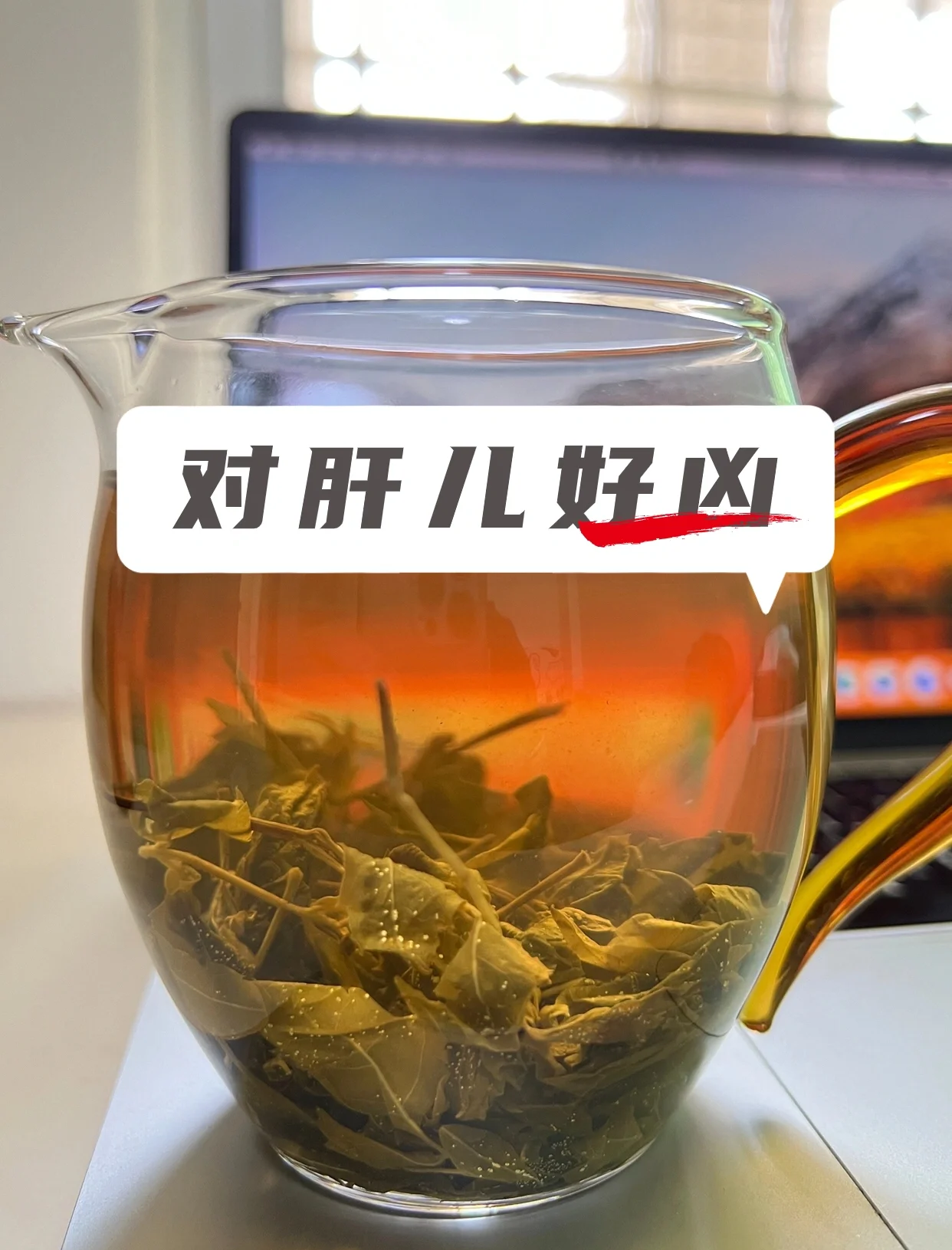 莓茶可以天天喝吗(莓茶可以天天喝吗?有什么好处) 莓茶可以天天喝吗(莓茶可以天天喝吗?有什么好处)