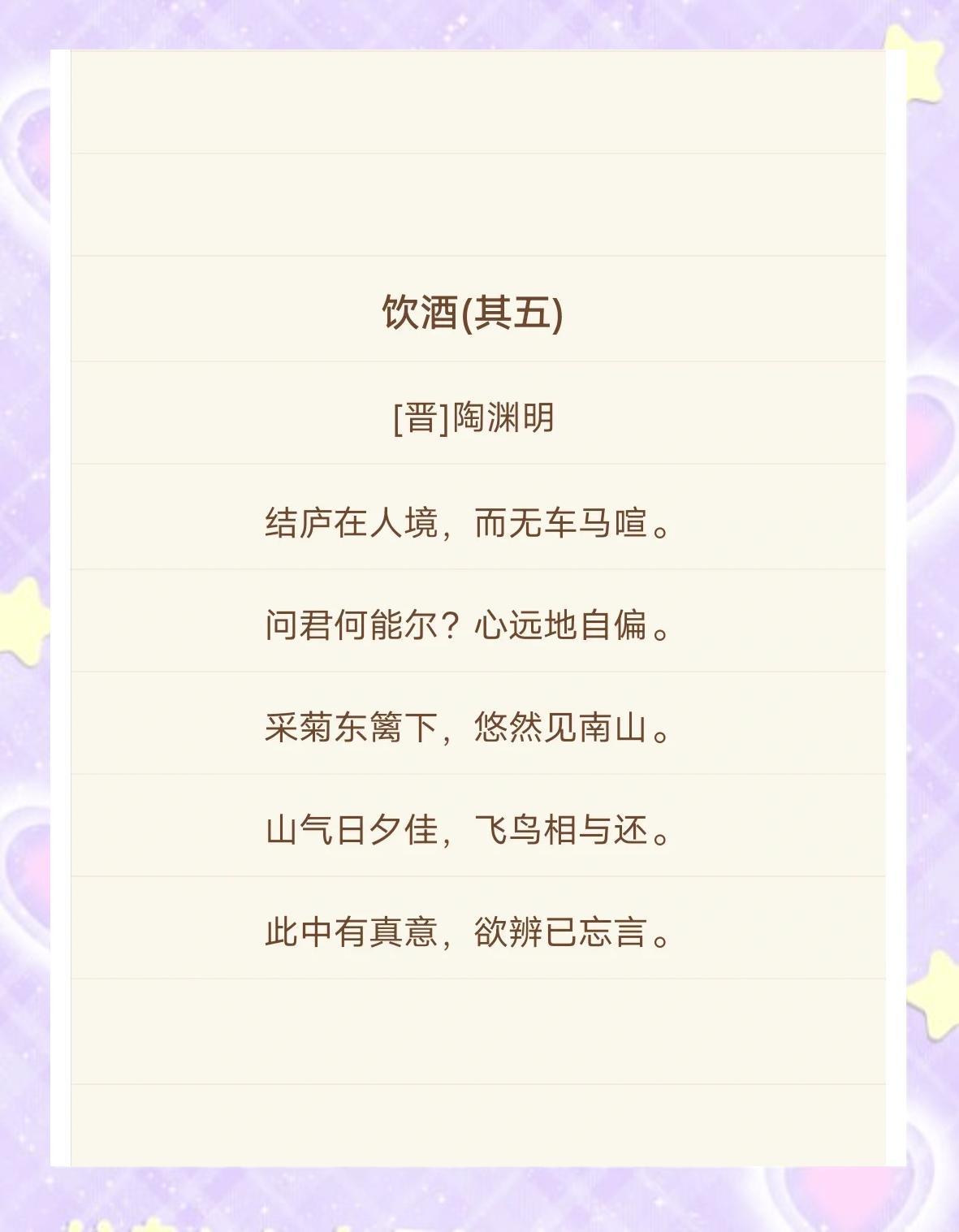 酗酒的拼音(酗酒的拼音和词性)