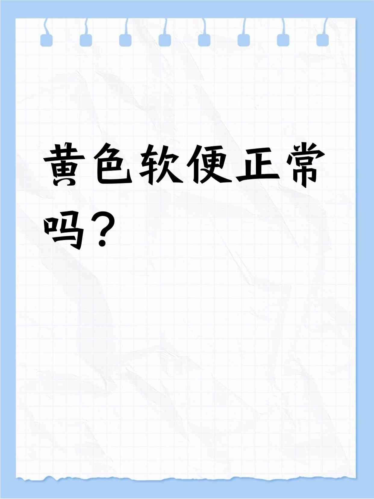 女性最近小便是柠檬黄的颜色(女性最近小便是柠檬黄的颜色正常吗)