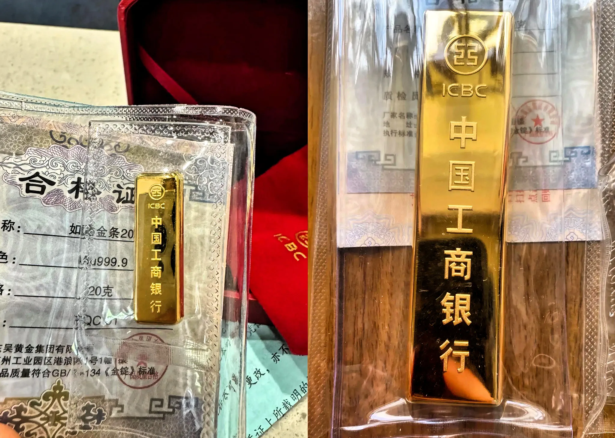 现在黄金多少钱一克2022(现在黄金多少钱一克9999足金)