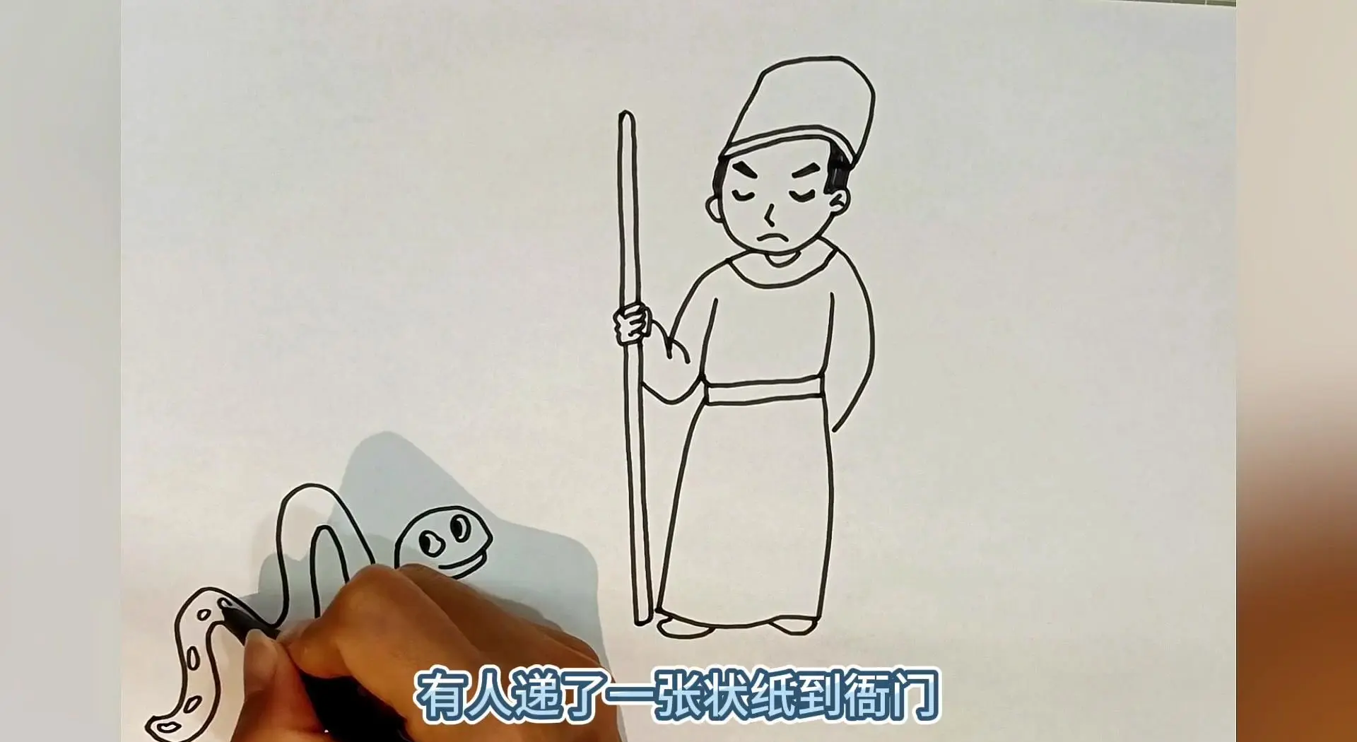 打草惊蛇造句(打草惊蛇什么意思及造句)