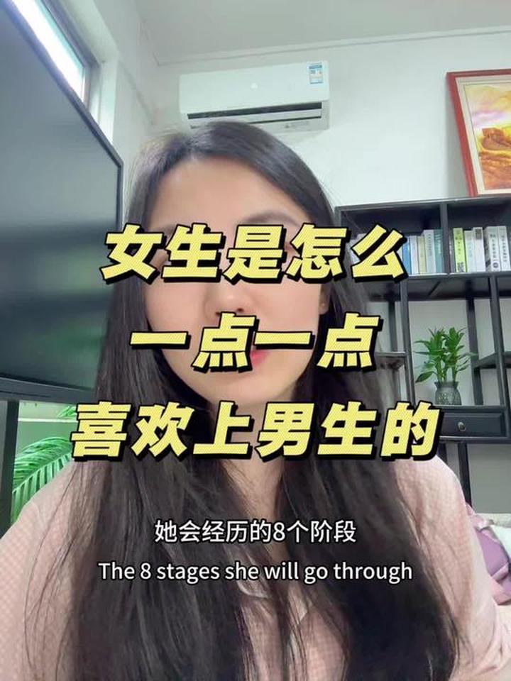 男的都喜欢女的在上面(男的都喜欢女的在上面睡觉吗)