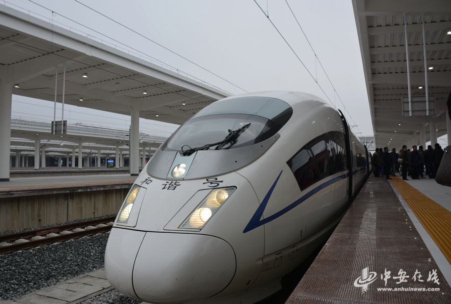 d958动车时刻表(d958动车时刻表经停)