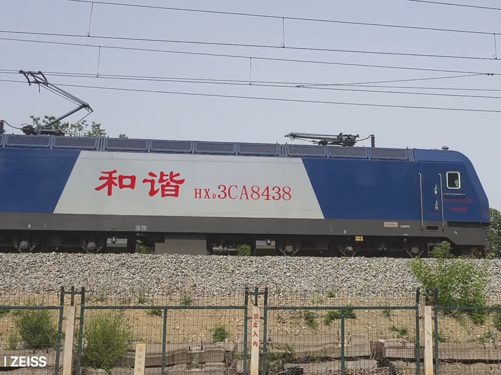 k600次列车时刻表(k600次列车时刻表最新) k600次列车时刻表(k600次列车时刻表最新)