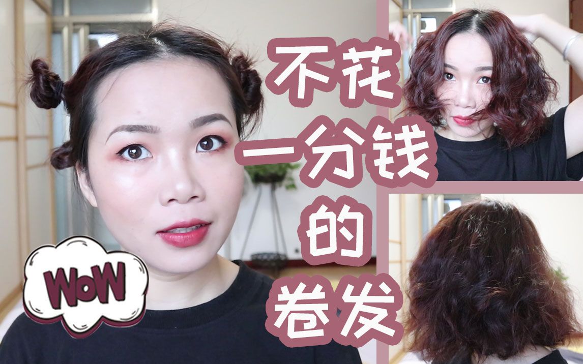 一分钱不花的聊天软件(有不花钱的聊天软件吗?)