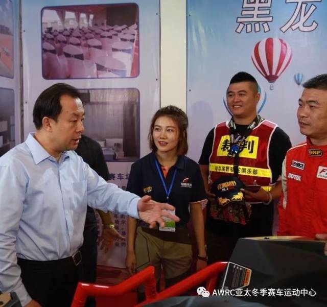 黑龙江省长陆昊(黑龙江省委副书记陆) 黑龙江省长陆昊(黑龙江省委副书记陆)