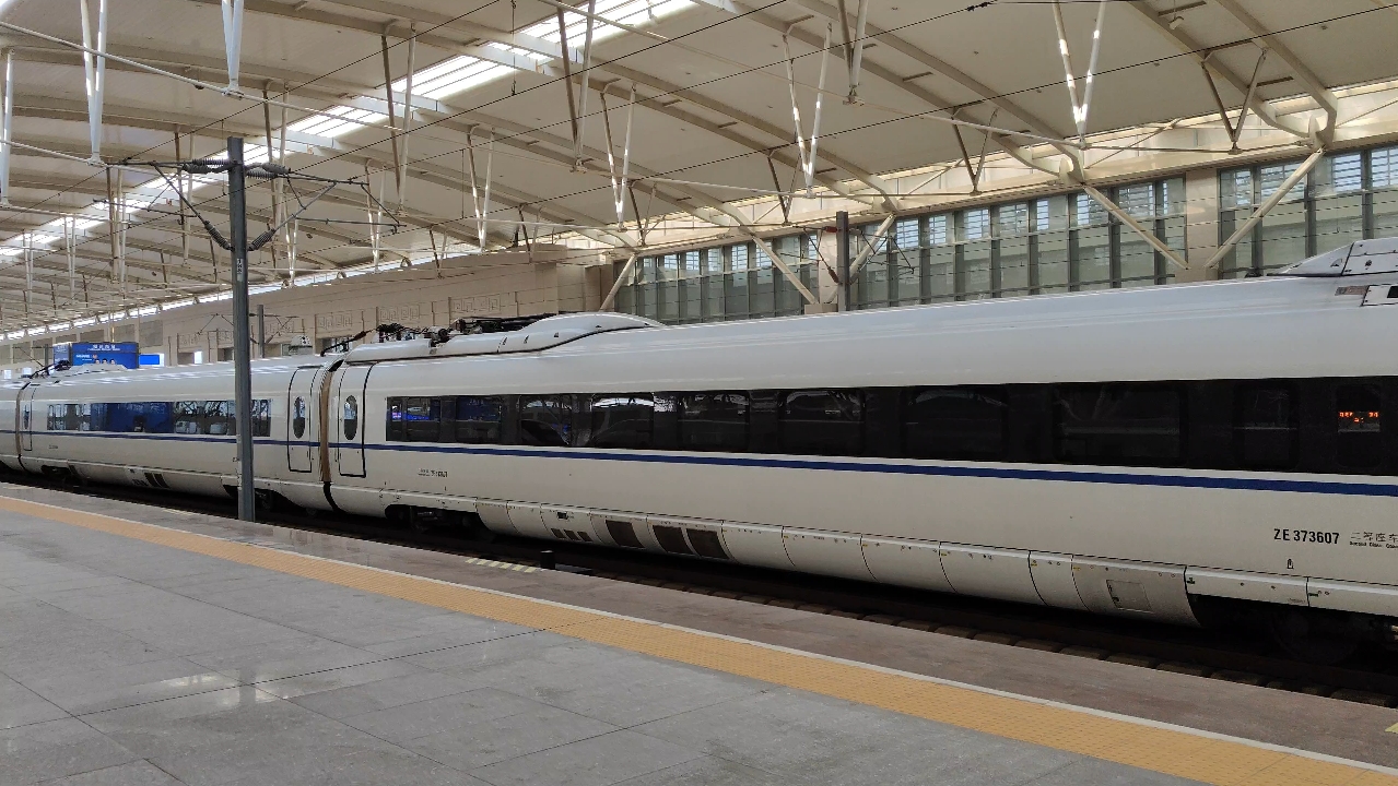 g1607(g1607高铁途经站点)