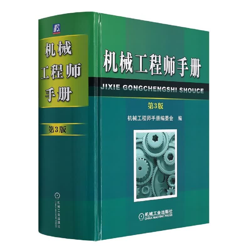 4483(4483对应国内的黄金价格) 4483(4483对应国内的黄金价格)