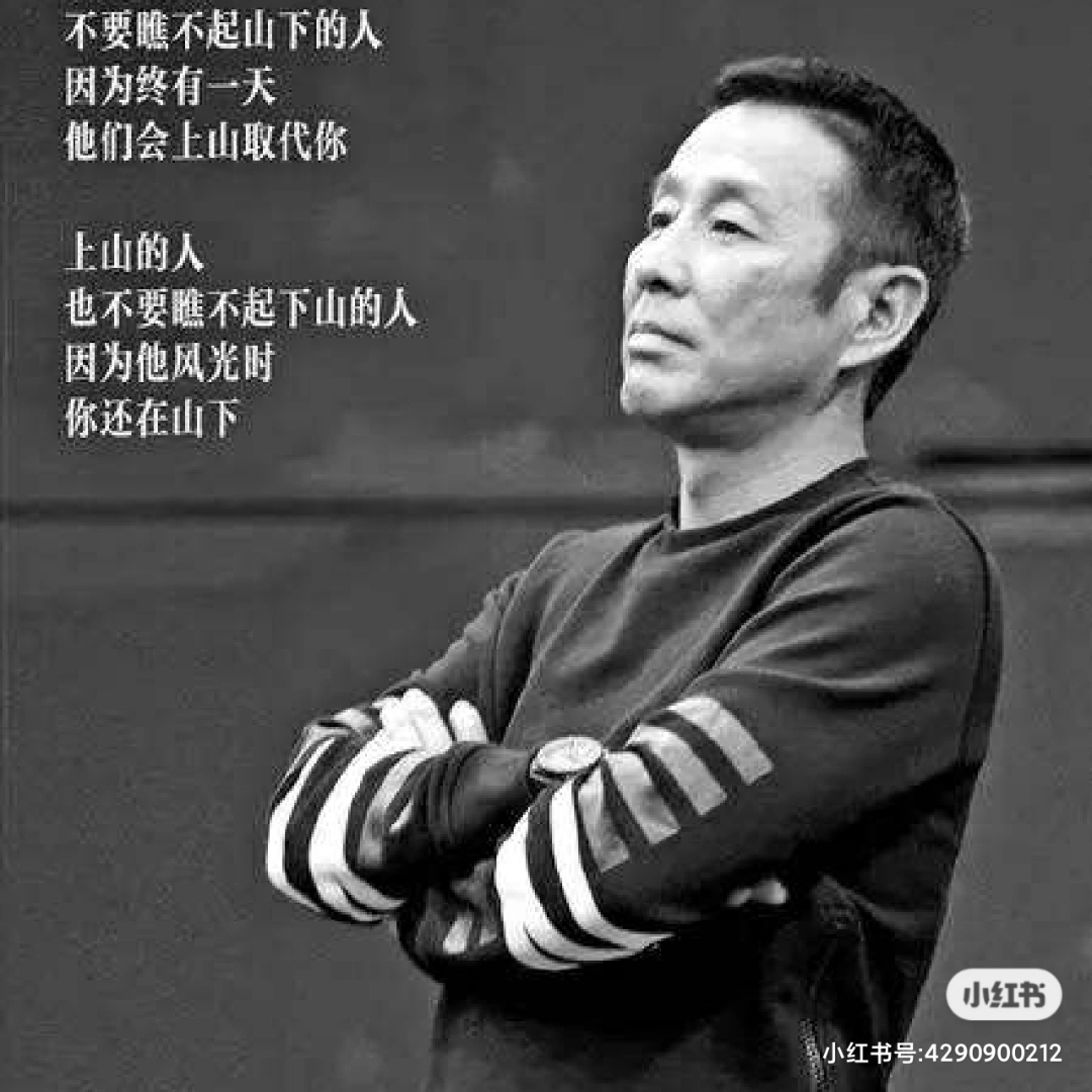 草草了事(草草了事反义词) 草草了事(草草了事反义词)
