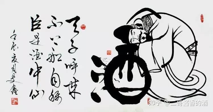 满腹牢骚(满腹牢骚的动物打一生肖)