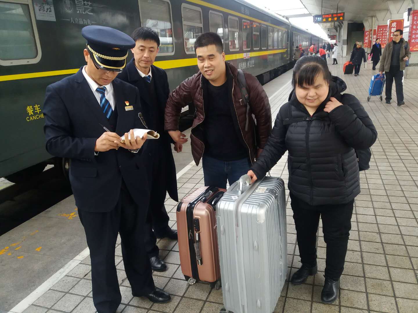 k206次列车时刻表(k206次列车全途站点时间)