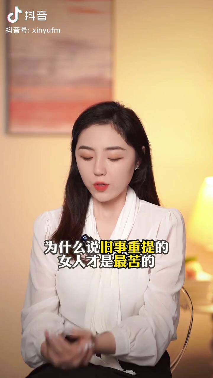 旧事重提(旧事重提是因为它从未被妥善解决)