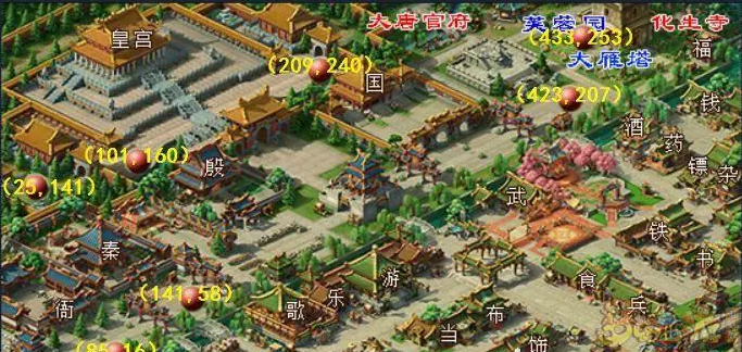 梦幻西游看戏攻略(梦幻西游看戏攻略雷之鸣) 梦幻西游看戏攻略(梦幻西游看戏攻略雷之鸣)