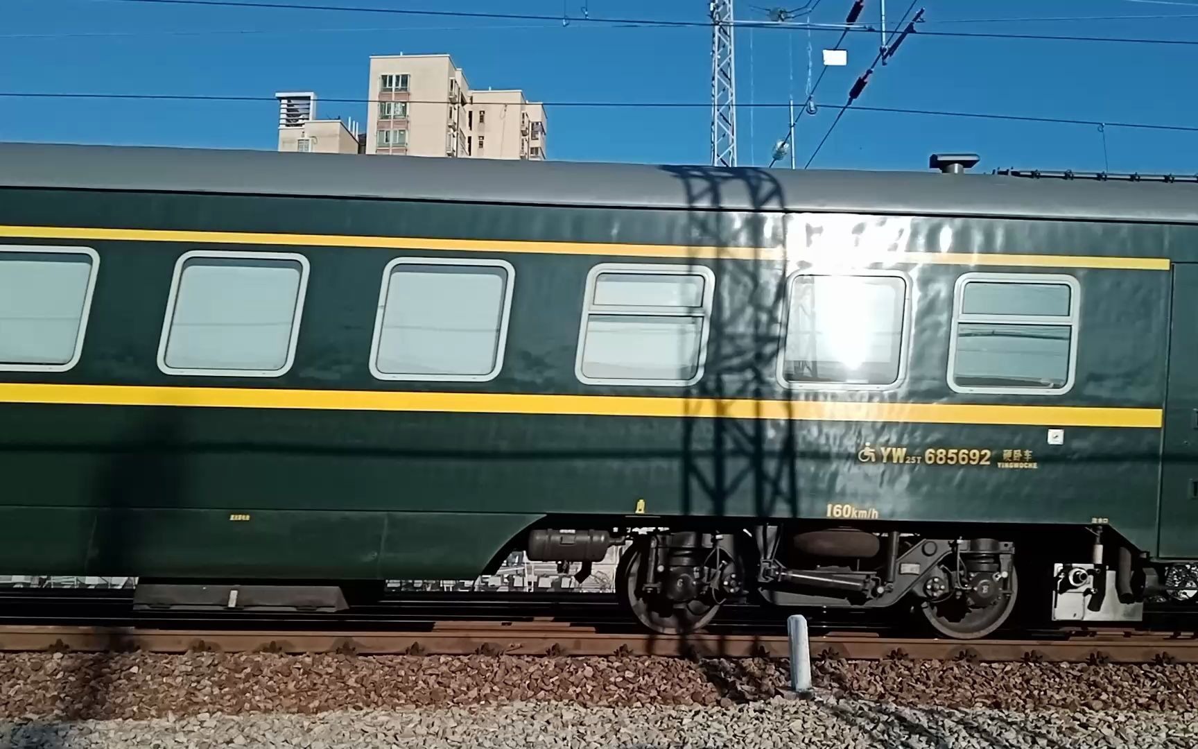 z190次列车时刻表(z190次列车时刻表查询)