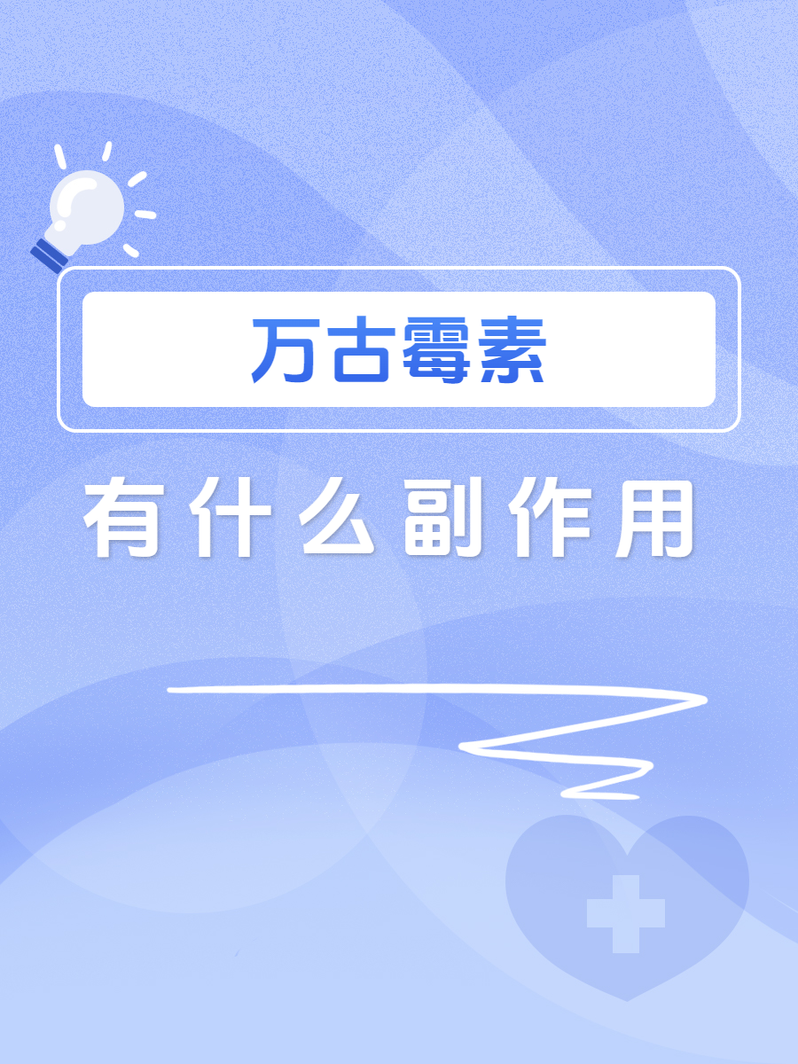 万不得已的意思解释(万不得已的意思解释一下) 万不得已的意思解释(万不得已的意思解释一下)