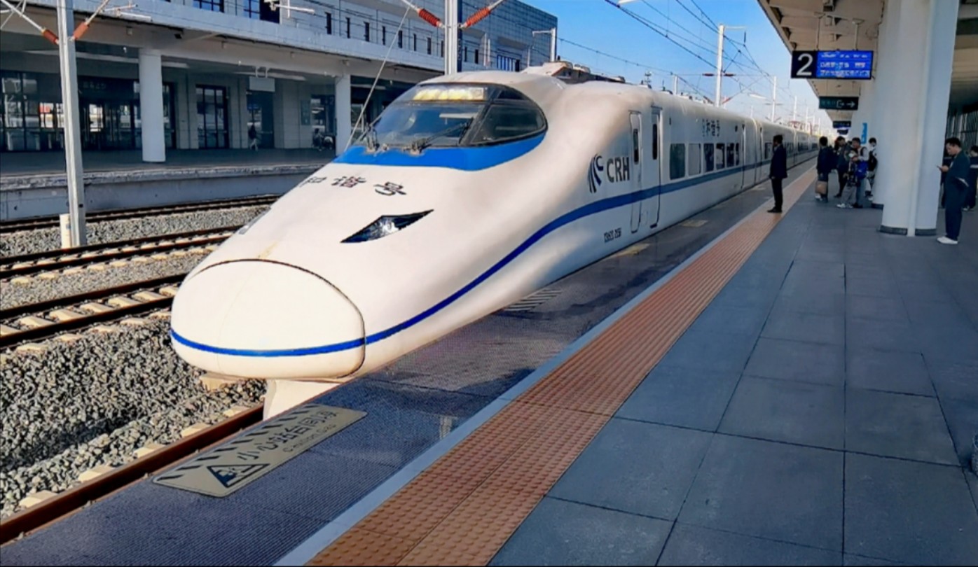 g852(G8521途经站点) g852(G8521途经站点)