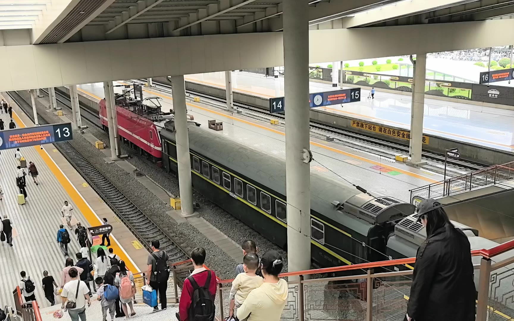 k419次列车时刻表查询(k419时刻表途经站点名称)
