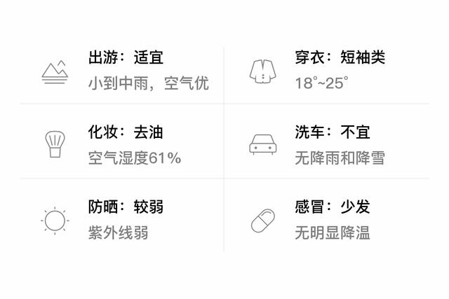 牡丹江到林口火车时刻表(牡丹江到林口火车时刻表牡丹江到古城)