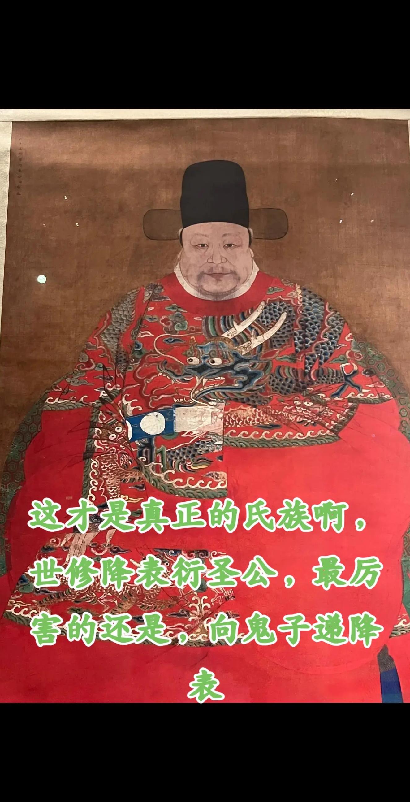 私谥是什么意思(私谥什么时候出现)
