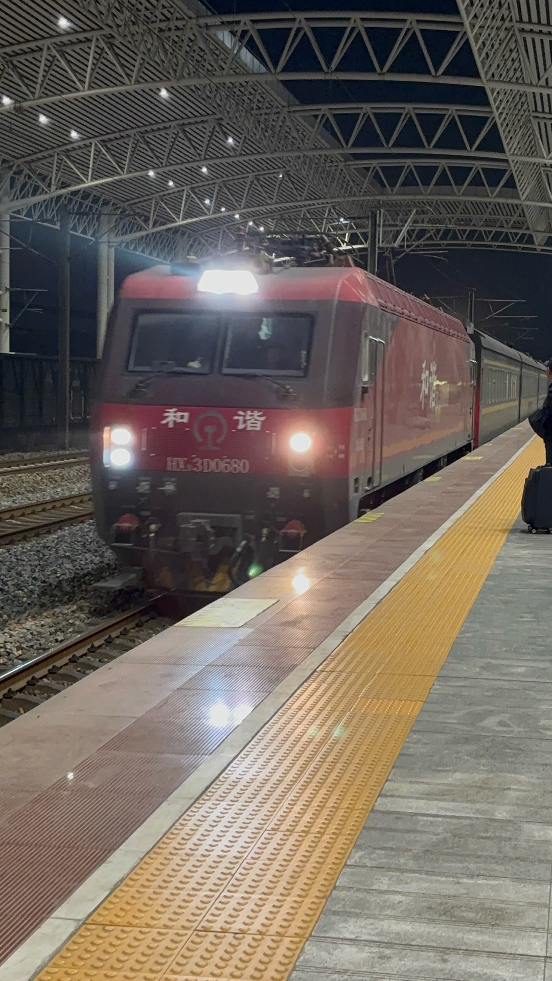 z378火车时刻表(z378火车时刻表最新)
