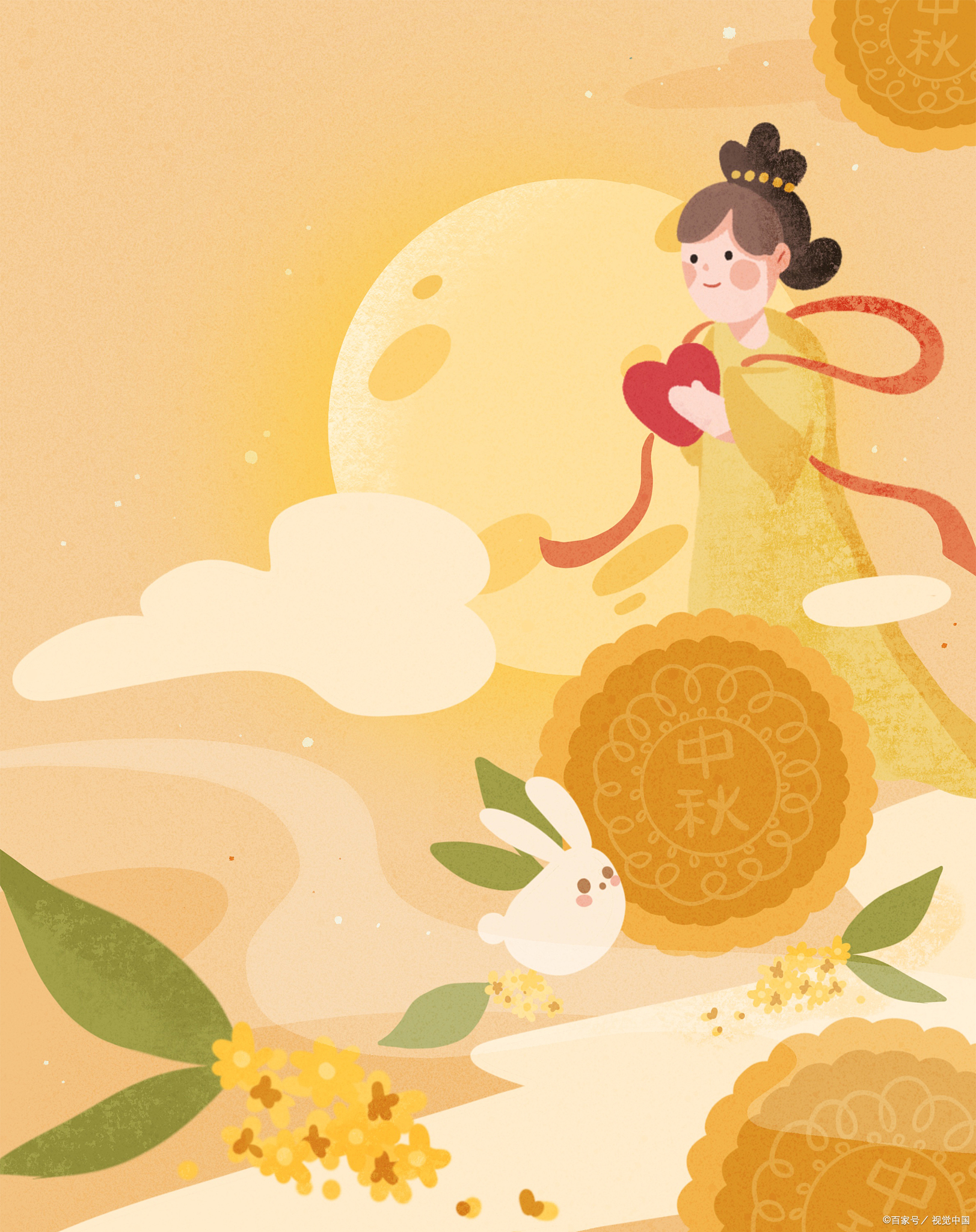 阴历九月十八是什么日子(阴历九月十八是什么日子好不好呀) 阴历九月十八是什么日子(阴历九月十八是什么日子好不好呀)
