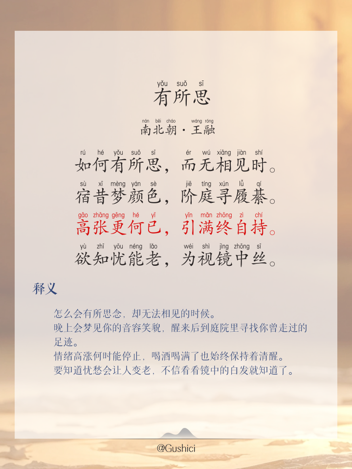 一言堂的意思(一言堂是什么意思)