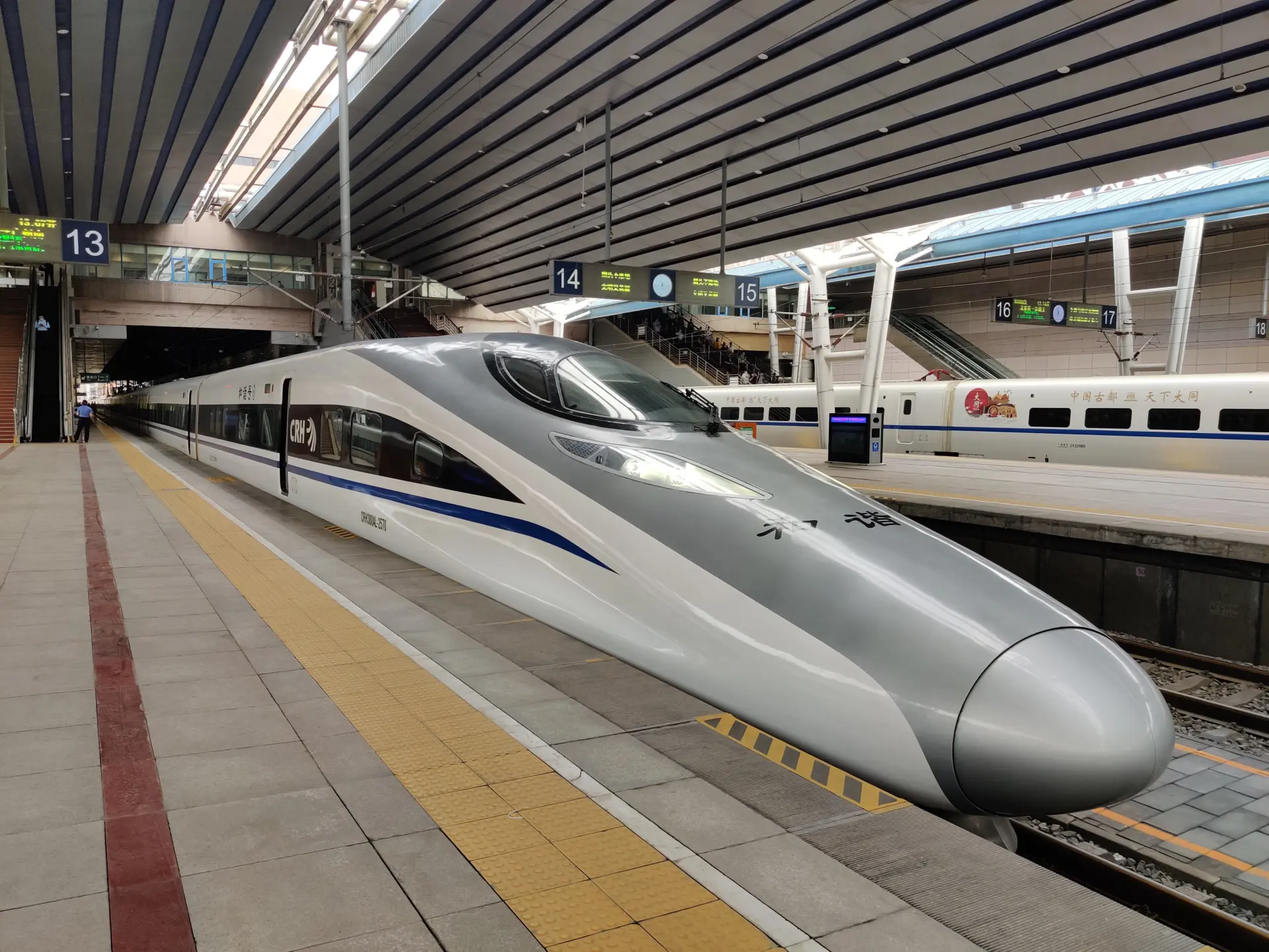 d2004(d2004列车途径表)