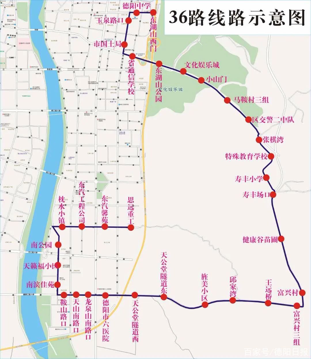 d3961动车途经车站点的简单介绍
