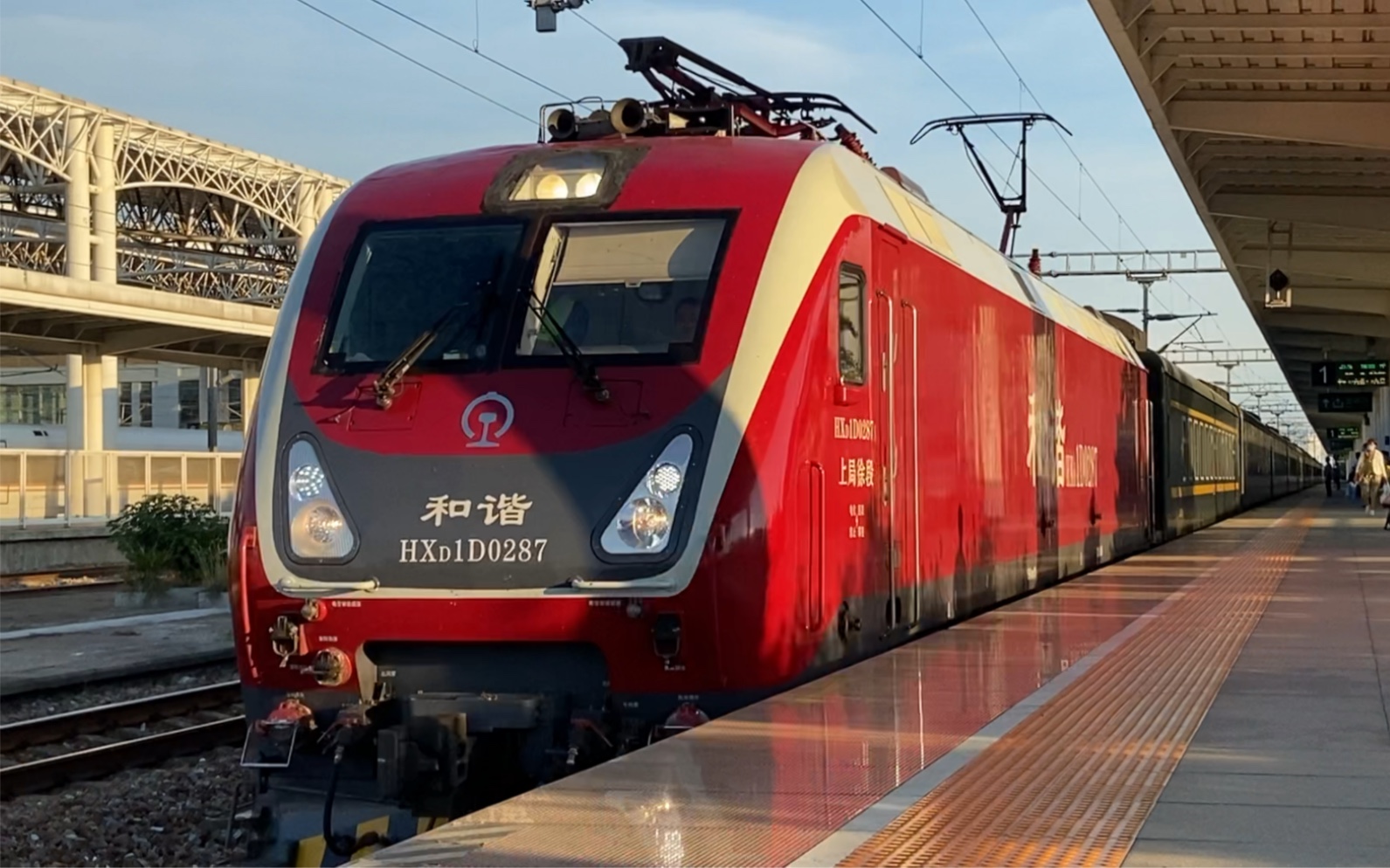 z176次列车途经站点(z176次列车途经站点时刻表) z176次列车途经站点(z176次列车途经站点时刻表)
