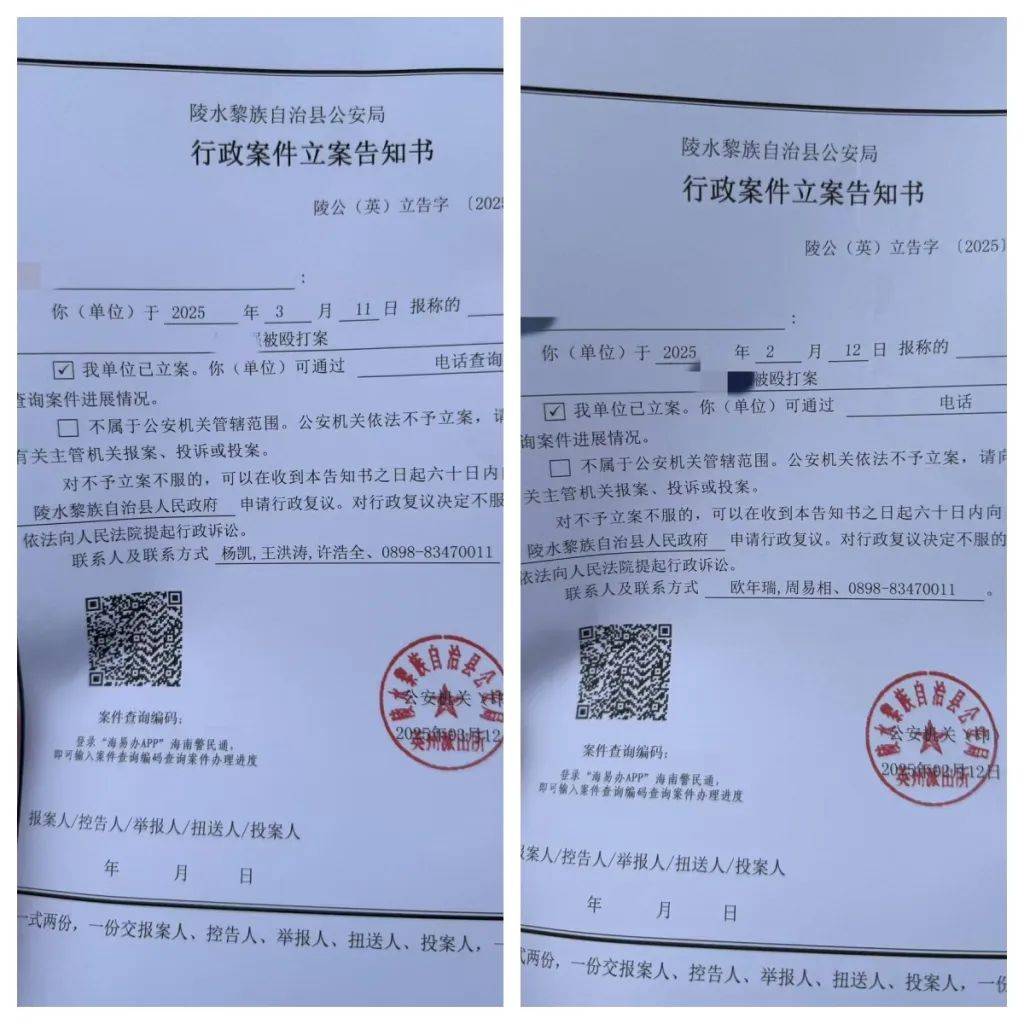 拉皮条刑事立案标准(2020拉皮条刑事立案标准) 拉皮条刑事立案标准(2020拉皮条刑事立案标准)
