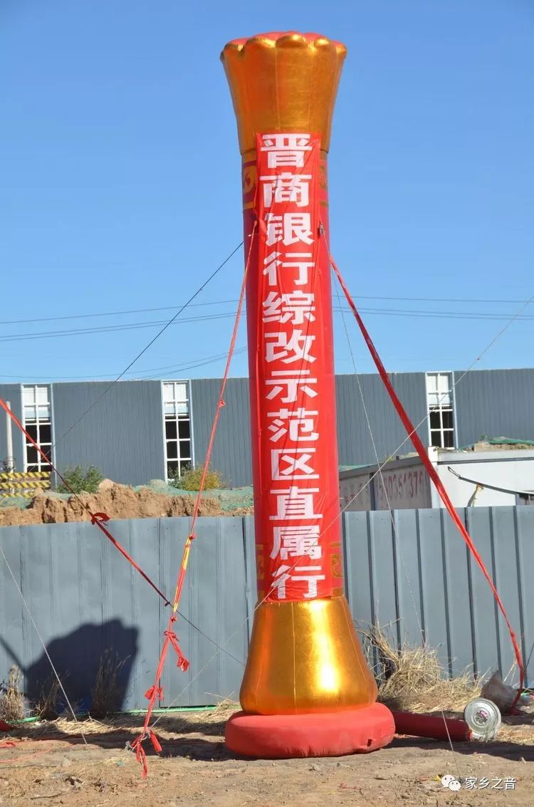 太原到武乡高铁时刻表(北京到山西太原高铁时刻表)