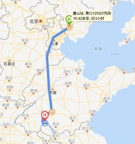唐山到北京火车时刻表(唐山到北京火车时刻表14号)