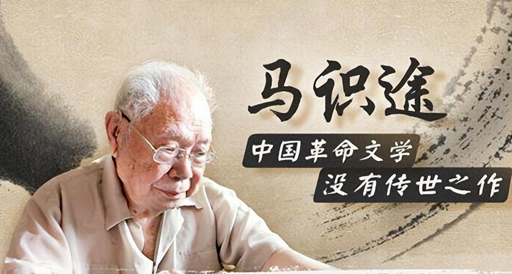 栋梁之才(未来国家的栋梁之才)